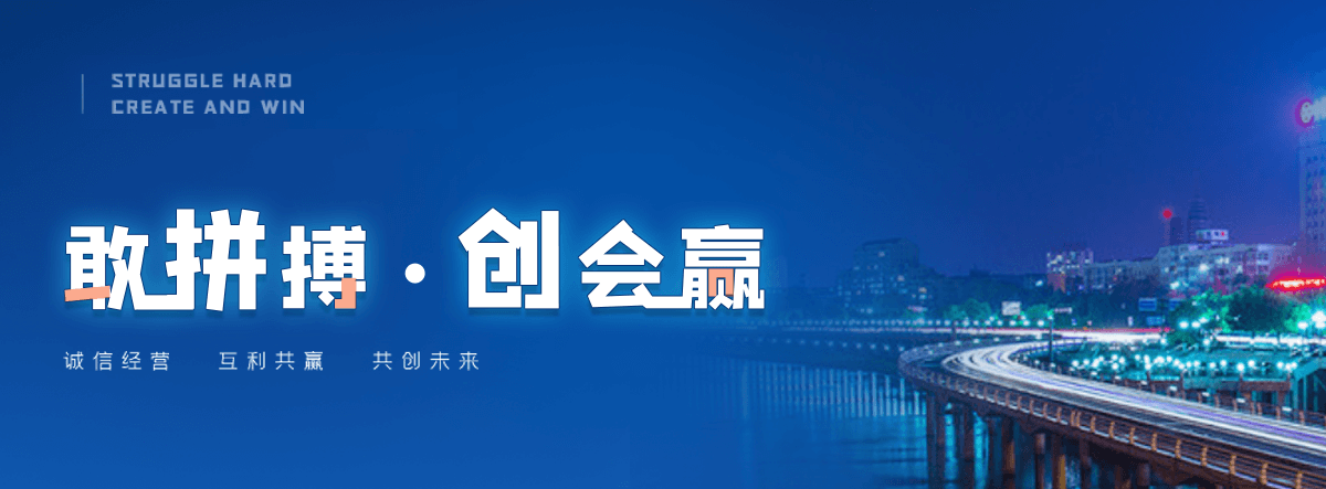 申扎搜索引擎S.E.O优化